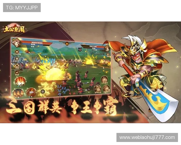 老虎机游戏在线玩app免费下载，海量游戏资源任你随意选择