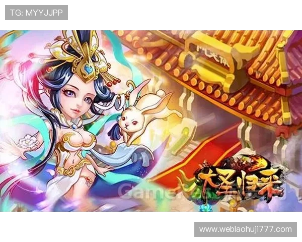详细解读角子机游戏规则让你在娱乐中轻松赢取丰厚奖励