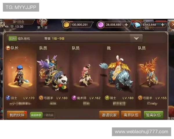 DB电子官网为玩家提供安全可靠的充值渠道和账户安全保障，确保您的游戏资金安全